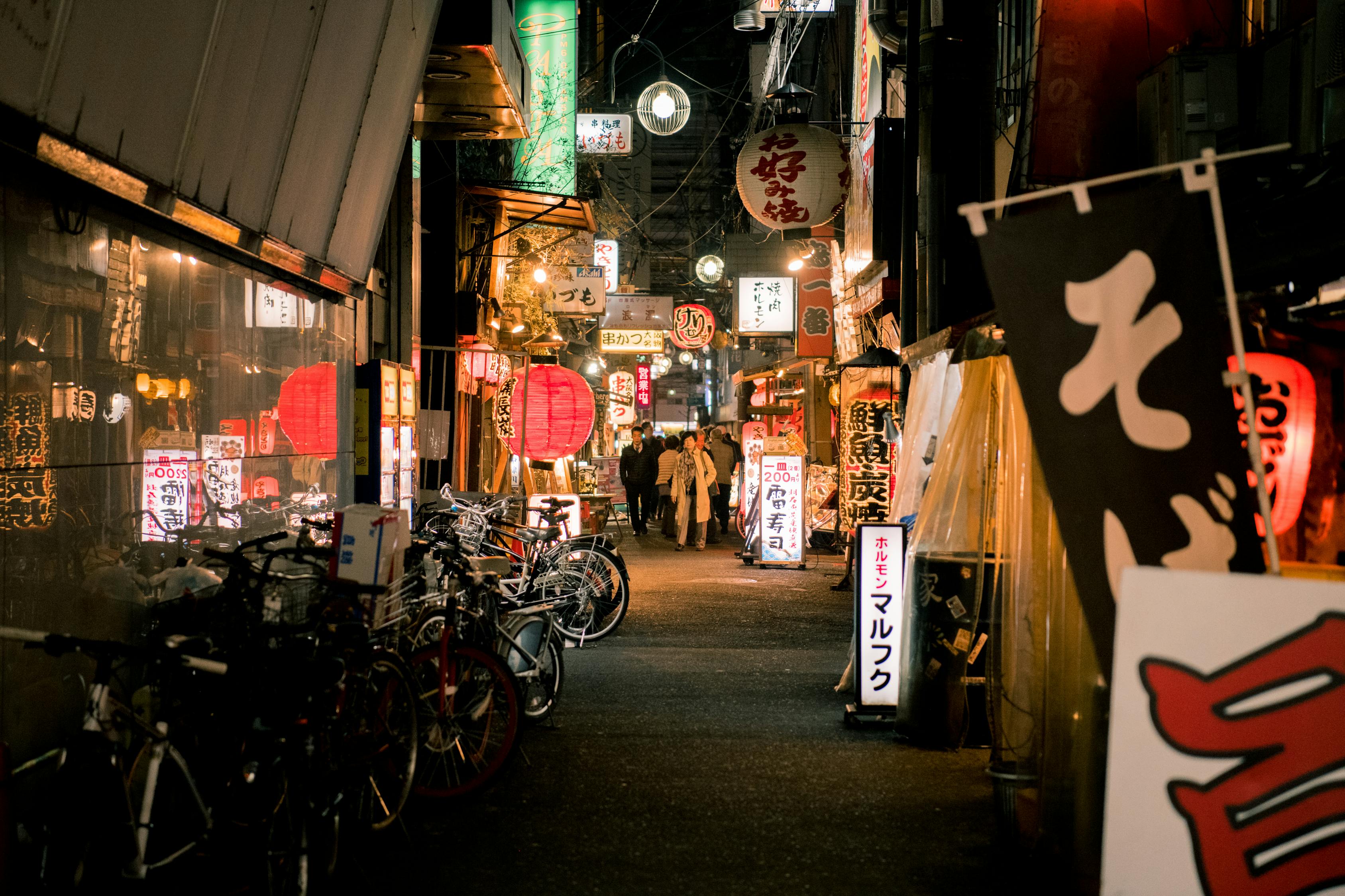 濮阳夜晚的特价盛宴，探寻城市夜生活精彩折扣狂欢